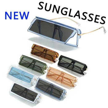 Солнцезащитные очки с квадратной откидной крышкой в большой оправе, прозрачные очки для мужчин и женщин, многоцветные, стильные, роскошные, винтажные очки UV400 на открытом воздухе