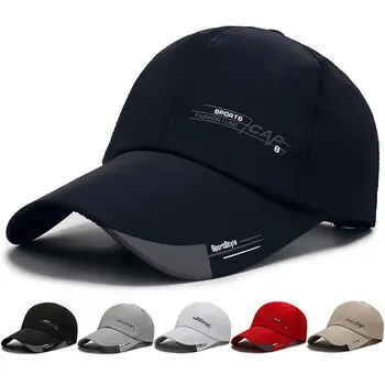 Удлиненная бейсболка, спортивная кепка, однотонная шляпа от солнца, повседневные модные уличные шляпы в стиле хип-хоп для мужчин и женщин