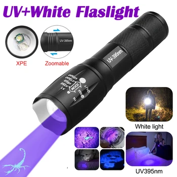 Ультрафиолетовый фонарик 2 в 1 с ультрафиолетовым излучением 395 нм фиолетового + белого цвета, Масштабируемый фонарь для кемпинга, Лампа для ультрафиолетового контроля, Детектор пятен мочи домашних животных