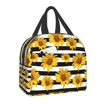 Утепленная сумка для ланча с рисунком подсолнуха для женщин, герметичный ланч-бокс с цветочным термоохладителем, Пляжный кемпинг, путешествия, пикник