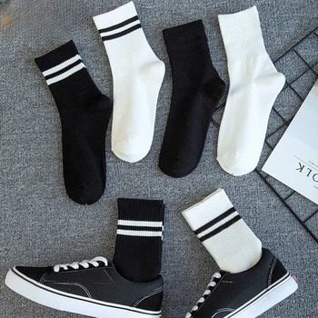 Хлопчатобумажные носки в черно-белую полоску, женские студенческие носки в стиле харадзюку, хип-хоп, Носки для скейтборда, Модные Повседневные Мужские И женские короткие носки Унисекс