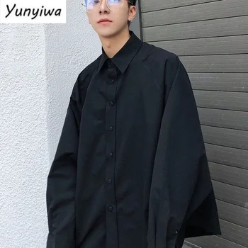 Шикарная корейская мужская рубашка ОВЕРСАЙЗ, свободная простая однотонная рубашка с длинными рукавами, унисекс, повседневная универсальная белая черная блузка, крутая уличная одежда