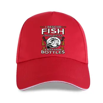 новая бейсбольная кепка I Rescue Fish Из воды, Пива из бутылок, бейсбольная кепка унисекс 2021, Забавная