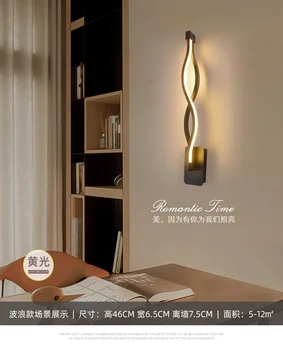современные светодиодные каменные настенные светильники luminaria led wall light лампа для спальни подвесная лампа для комнаты